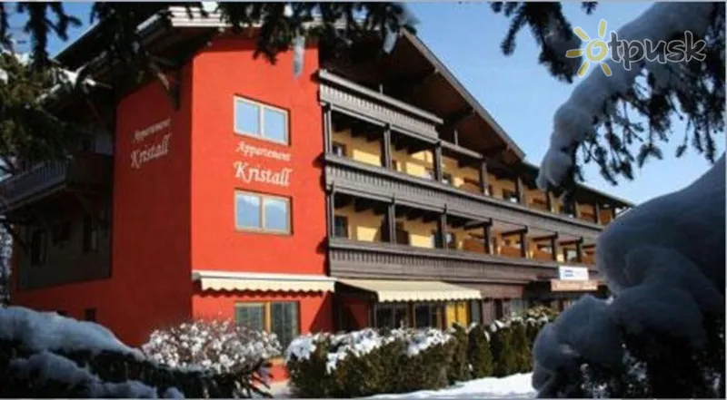 Фото отеля Kristall Appartement 3* Zell am See Austrija 