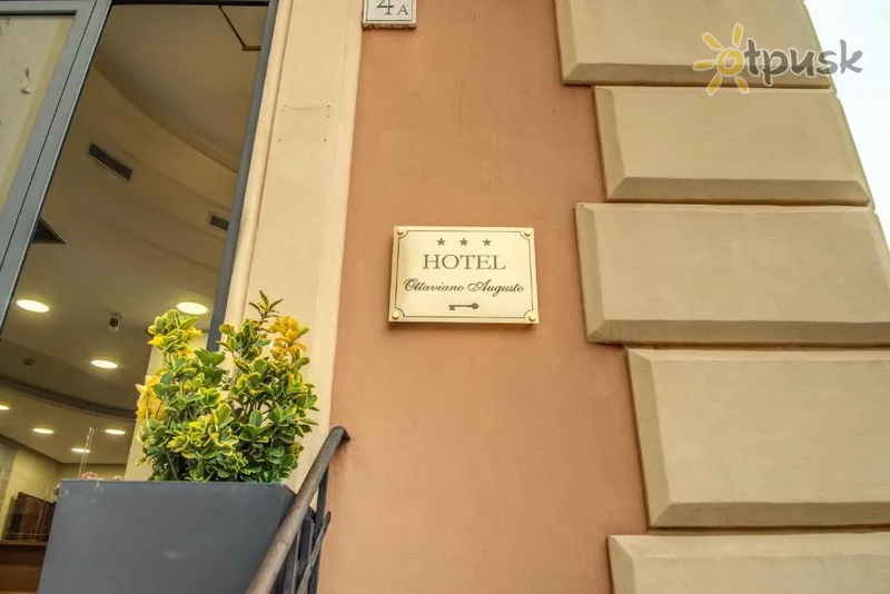 Фото отеля Ottaviano Augusto Hotel 3* Roma Itālija 