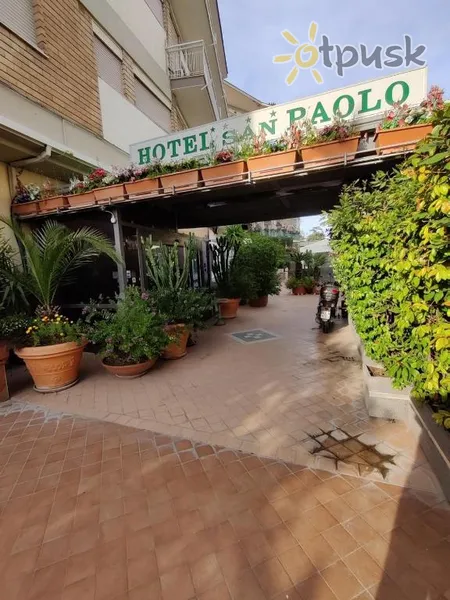 Фото отеля San Paolo Hotel 4* Neapole Itālija ārpuse un baseini