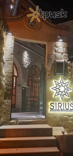 Фото отеля Sirius Cave Cappadocia 4* Каппадокия Турция 