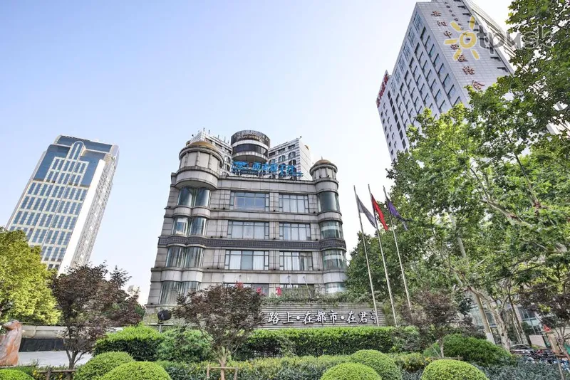 Фото отеля SSAW Boutique Hotel Shanghai Hongkou 4* Шанхай Китай 