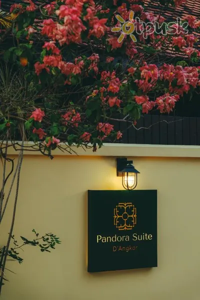 Фото отеля Pandora Suite D'Angkor 5* Сием Риеп Камбоджа 