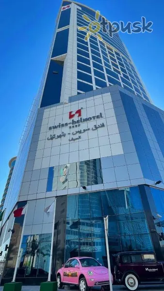 Фото отеля Swiss-Belhotel Seef Bahrain 4* Манама Бахрейн экстерьер и бассейны