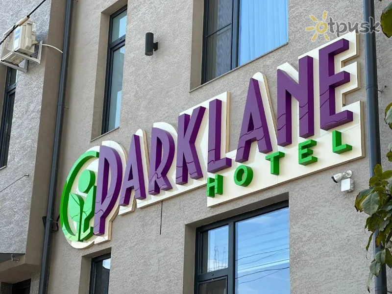 Фото отеля Parklane Hotel 3* Taškentas Uzbekistanas 