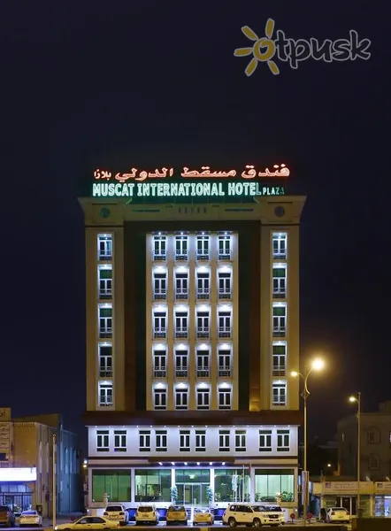 Фото отеля Muscat International Hotel Plaza 3* Салала Оман 