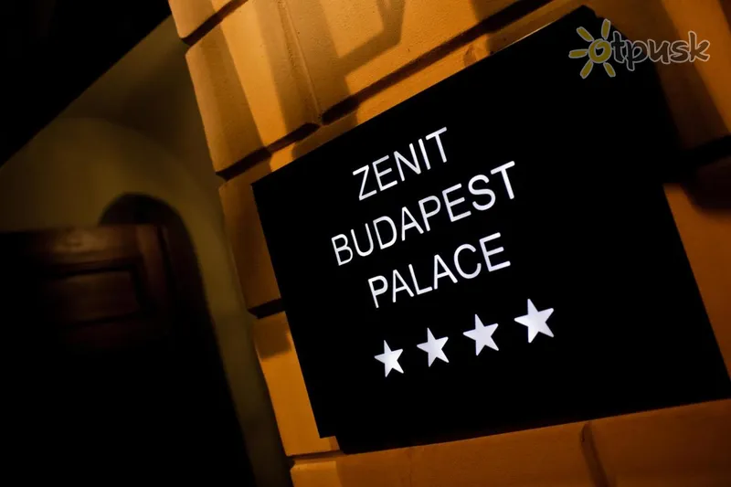 Фото отеля Zenit Budapest Palace 4* Будапешт Венгрия экстерьер и бассейны