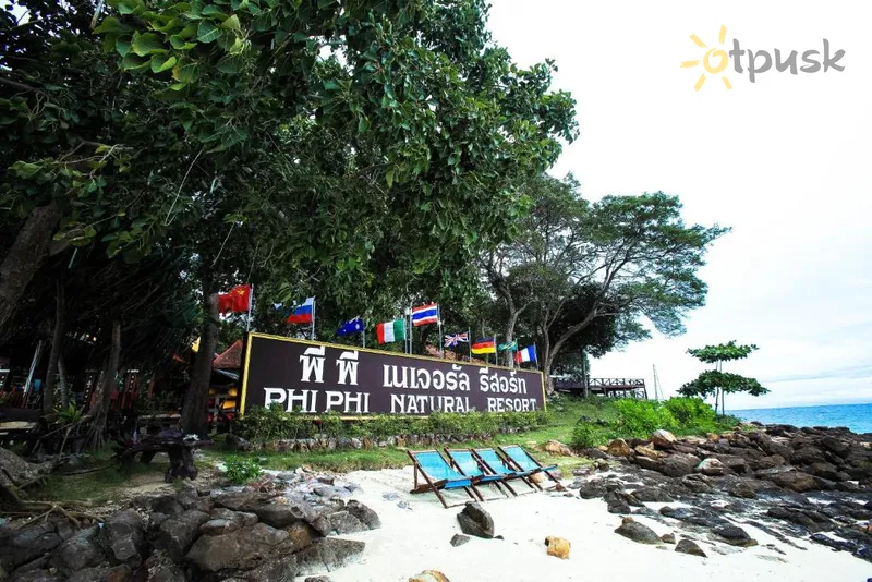 Фото отеля Phi Phi Natural Resort 4* о. Пхи-Пхи Таиланд 