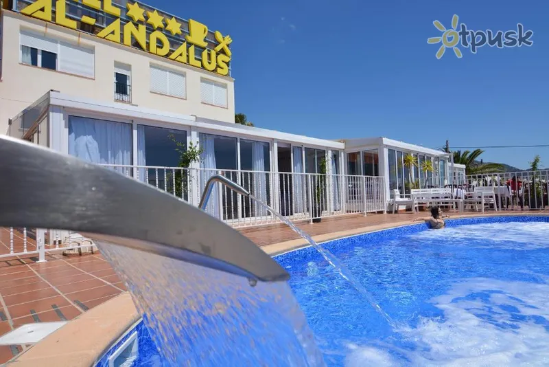 Фото отеля Al-Andalus Nerja Hotel 3* Malaga Ispanija 