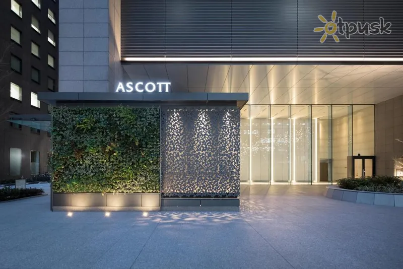 Фото отеля Ascott Marunouchi Tokyo 5* Токио Япония 