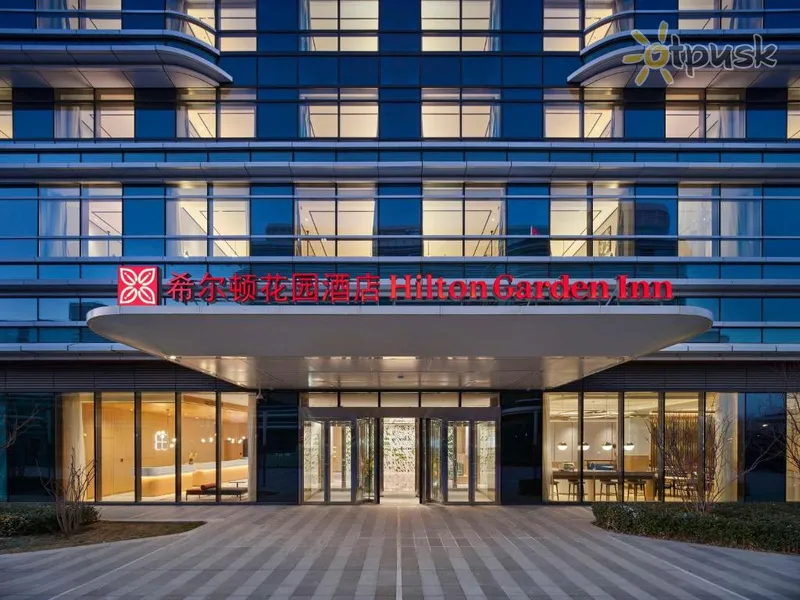 Фото отеля Hilton Garden Inn Beijing Daxing International Airport 4* Пекин Китай экстерьер и бассейны