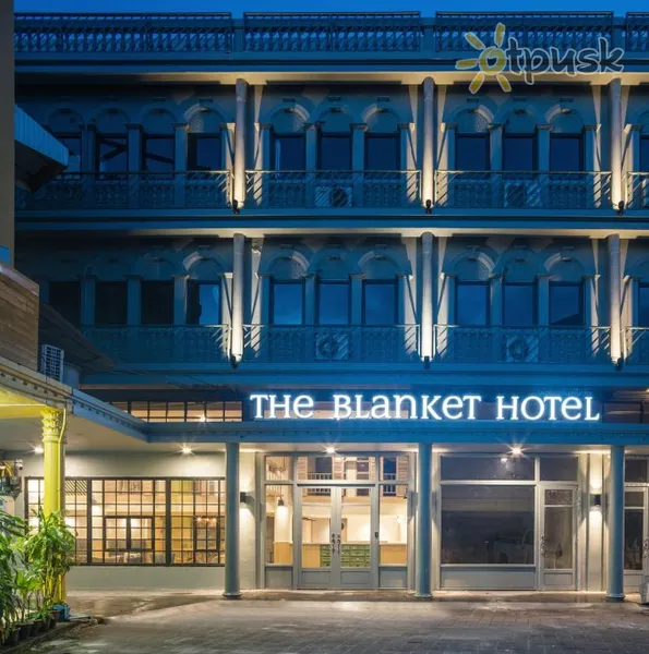 Фото отеля The Blanket Hotel Phuket Old Town 4* о. Пхукет Таиланд 