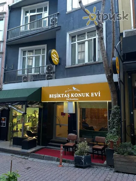 Фото отеля Besiktas Konuk Hotel 3* Stambulas Turkija 