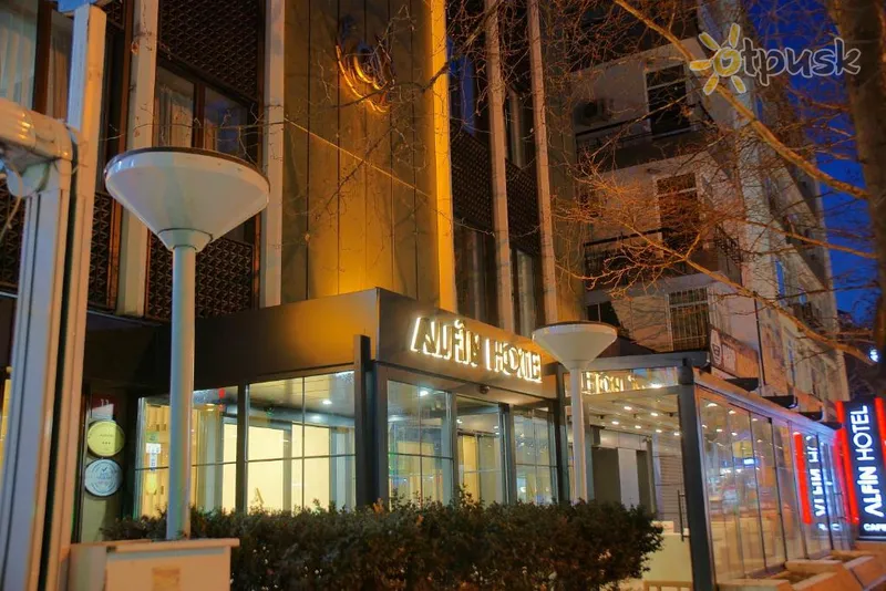 Фото отеля Alfin Hotel 3* Ankara Turkija 