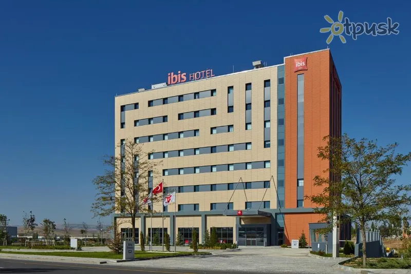 Фото отеля ibis Ankara Airport 3* Анкара Турция 