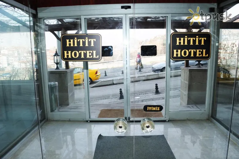 Фото отеля Hitit Hotel 3* Ankara Turkija 