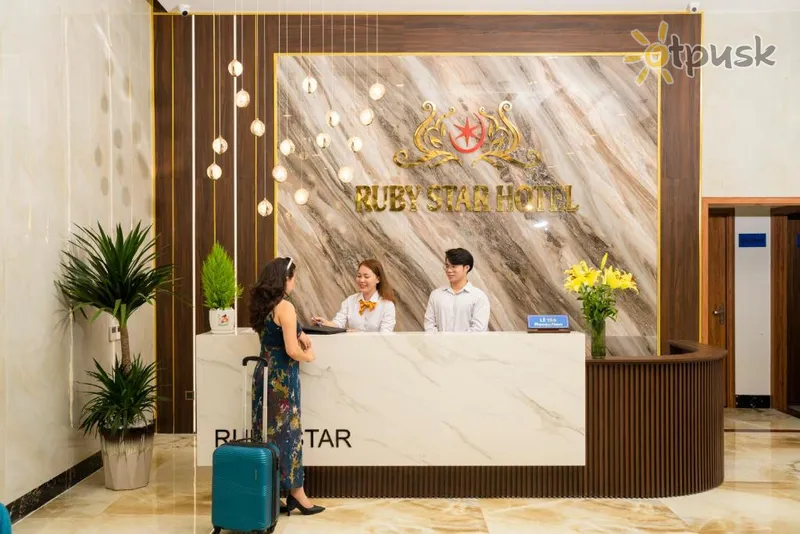 Фото отеля Ruby Star Hotel 4* Danangas Vietnamas 