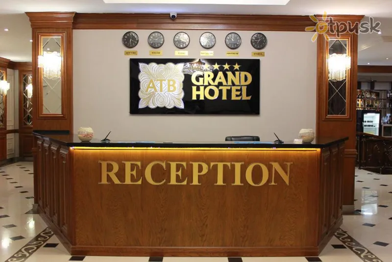 Фото отеля ATB Grand Hotel 4* Атырау Казахстан лобби и интерьер