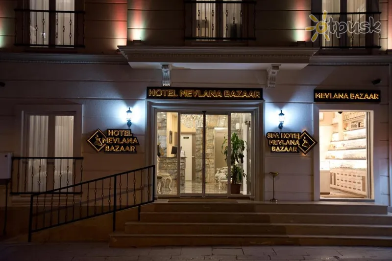 Фото отеля Mevlana Bazaar Hotel 3* Стамбул Турция 