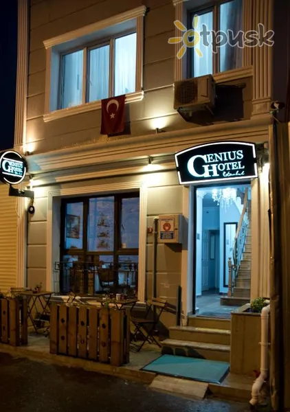 Фото отеля Genius Hotel Istanbul 3* Стамбул Турция 