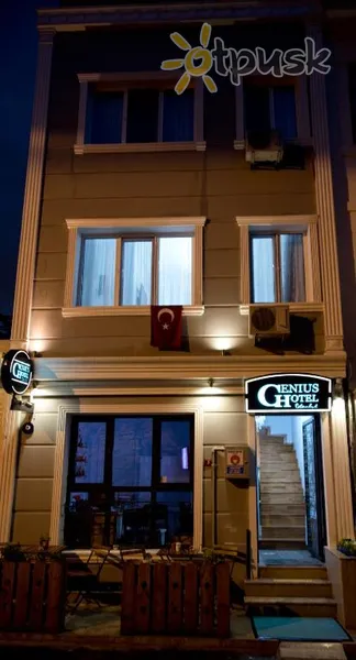 Фото отеля Genius Hotel Istanbul 3* Стамбул Турция 