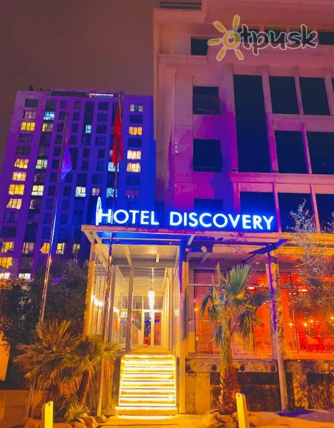 Фото отеля Discovery Hotel 3* Стамбул Турция 