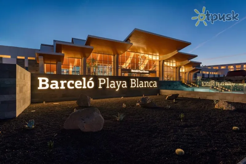 Фото отеля Barcelo Playa Blanca Royal Level — Adults Only 4* о. Лансароте (Канары) Испания 