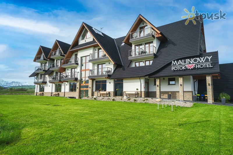 Фото отеля Malinowy Potok Hotel 3* Бялка Татранская Польша 