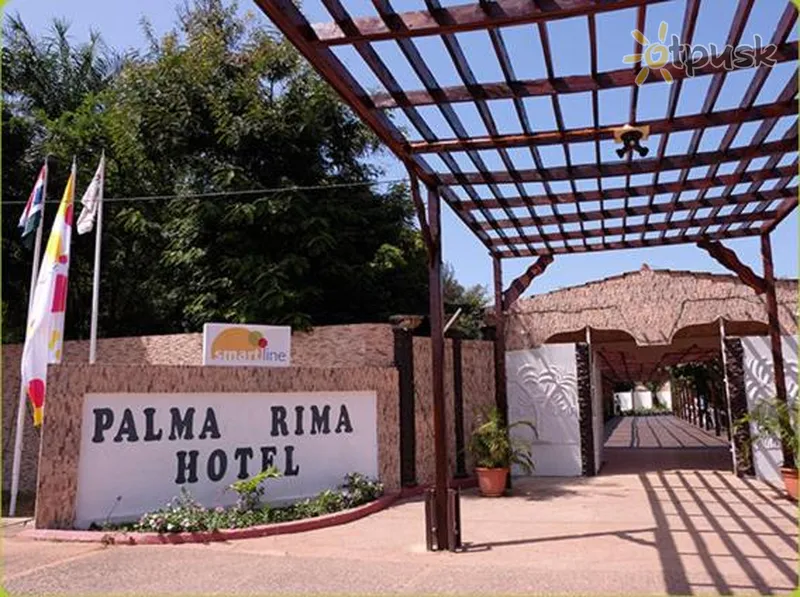 Фото отеля Palma Rima Hotel 4* Банжул Гамбия 