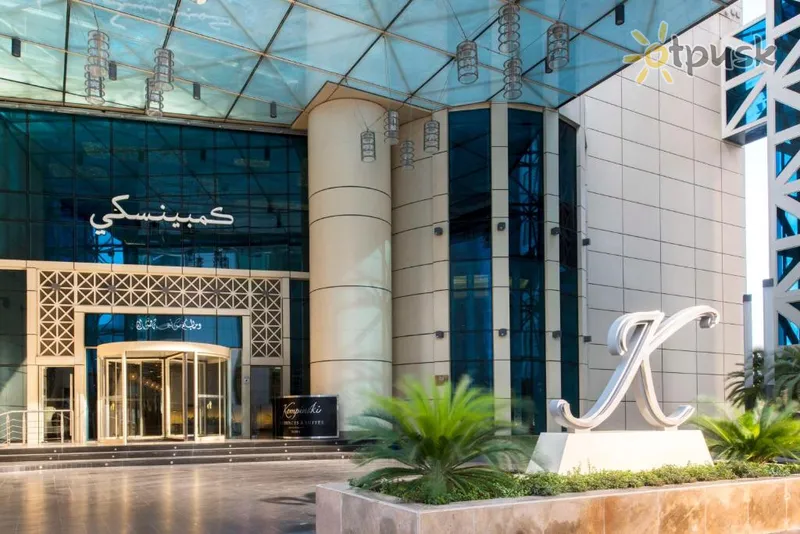 Фото отеля Kempinski Residences & Suites Doha 5* Доха Катар 