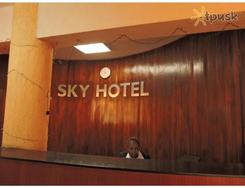 Фото отеля Sky Hotel 3* Найроби Кения лобби и интерьер