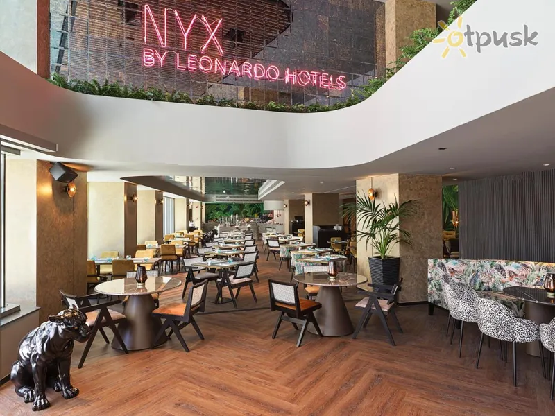 Фото отеля Nyx Hotel Limassol by Leonardo Hotels 4* Лимассол Кипр 