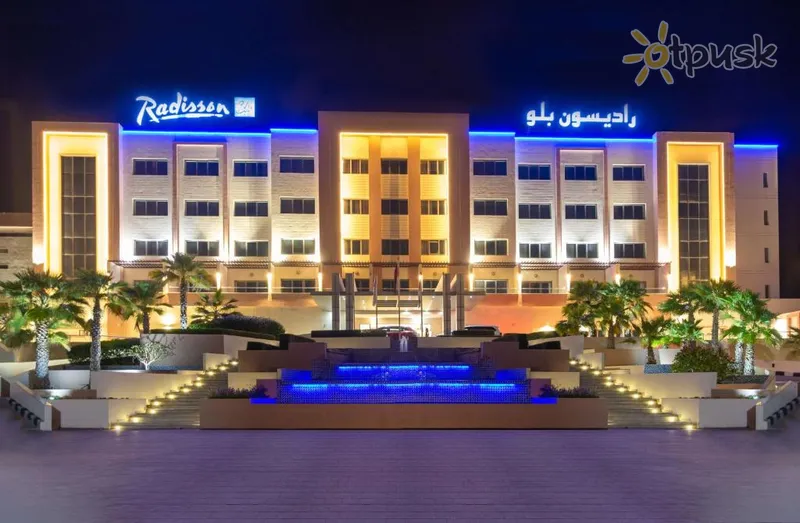 Фото отеля Radisson Blu Hotel & Resort Sohar 5* Сохар Оман экстерьер и бассейны