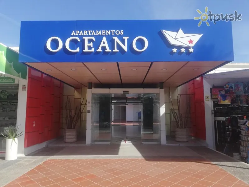 Фото отеля Oceano Apartamentos 3* о. Лансароте (Канары) Испания 