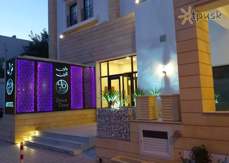 Фото отеля Downtown Tunis Hotel 3* Тунис Тунис