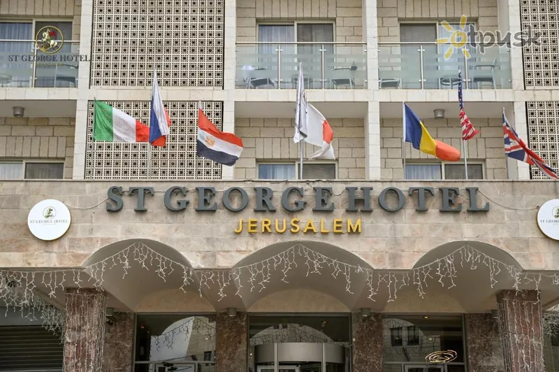 Фото отеля St. George Hotel Jerusalem 4* Иерусалим Израиль 