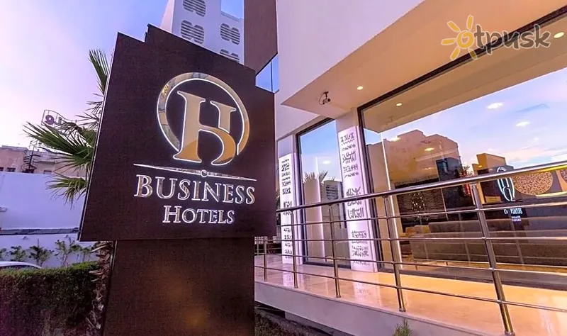 Фото отеля Business Hotel 4* Тунис Тунис