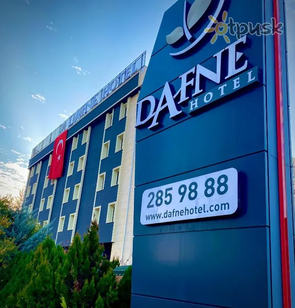 Фото отеля Dafne Hotel 3* Анкара Турция 