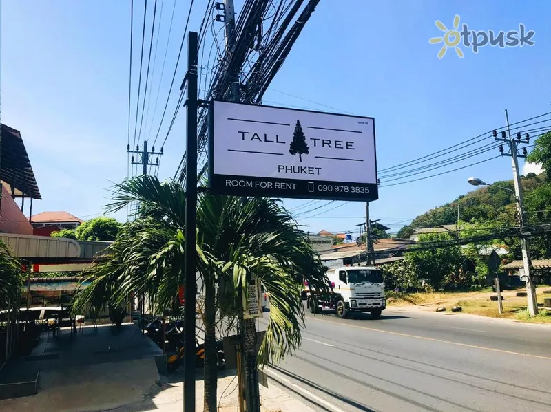 Фото отеля Tall Tree Kata Phuket 3* о. Пхукет Таиланд