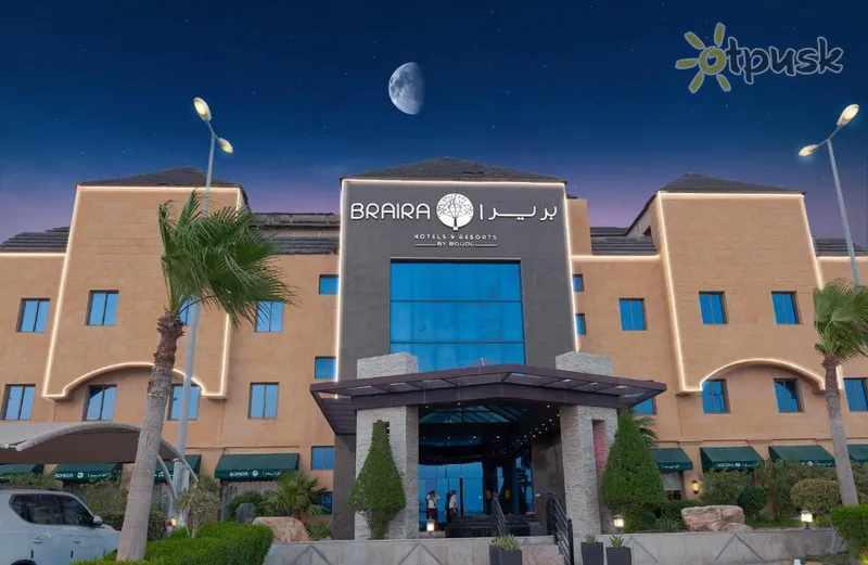 Фото отеля Braira Al Azizya 4* Ер-Ріяд Саудівська Аравія екстер'єр та басейни