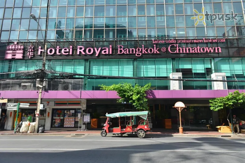 Фото отеля Royal Bangkok Hotel 4* Бангкок Таиланд 