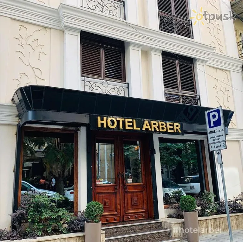 Фото отеля Arber Hotel 3* Тирана Албания 