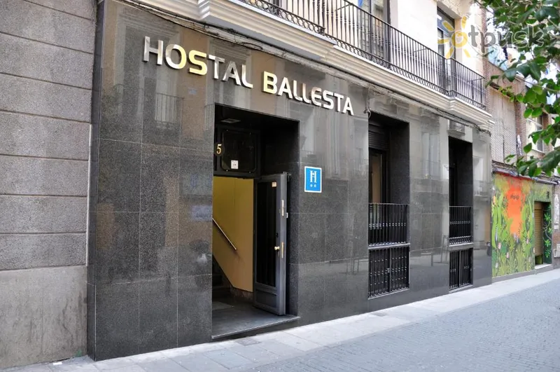 Фото отеля Ballesta Hostal 2* Мадрид Испания 