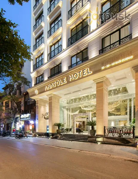 Фото отеля Anatole Hotel Hanoi 5* Ханой Вьетнам 