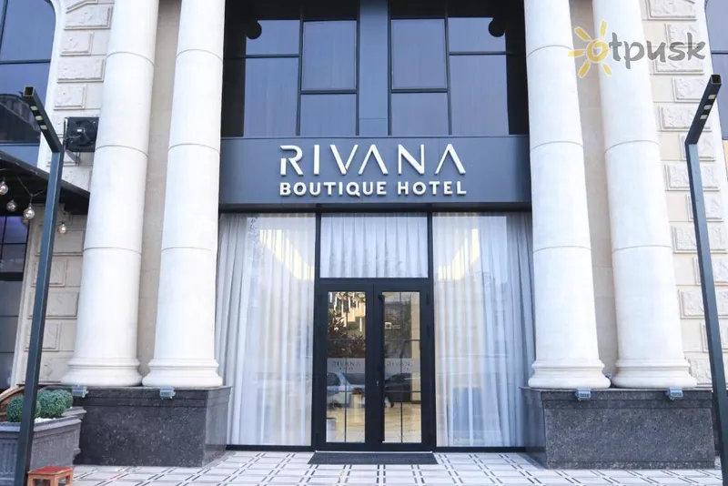 Фото отеля Rivana Boutique Hotel 3* Ташкент Узбекистан 