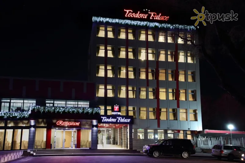 Фото отеля Teodora Palace Hotel 3* Русе Болгария 