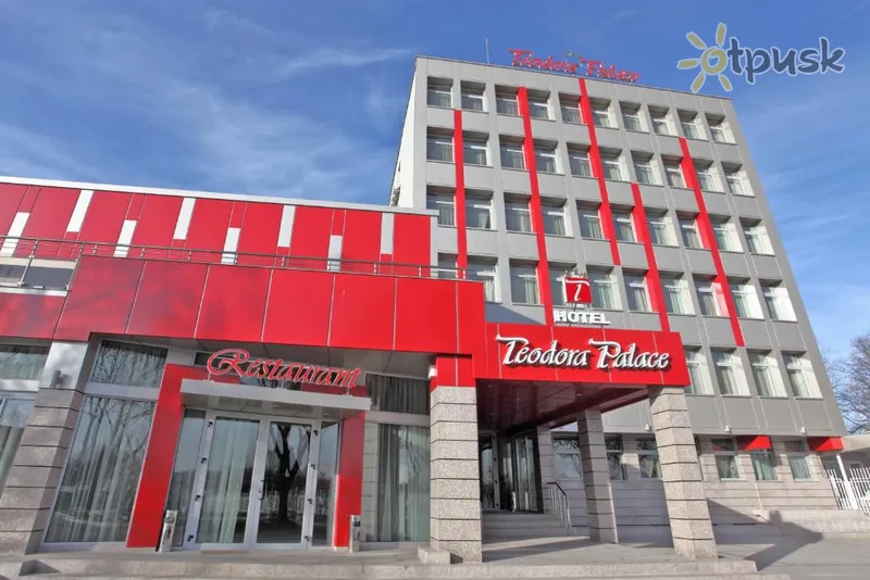 Фото отеля Teodora Palace Hotel 3* Русе Болгария 