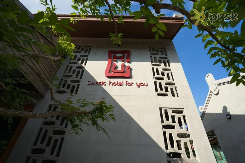 Фото отеля Chu Hotel 3* Чіангмай Таїланд екстер'єр та басейни