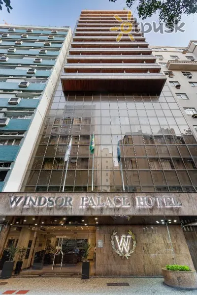 Фото отеля Windsor Palace Copacabana 4* Рио-де-Жанейро Бразилия экстерьер и бассейны