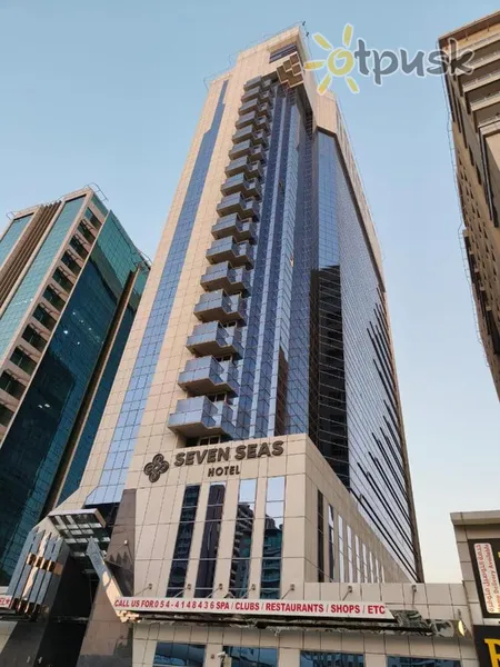 Фото отеля Seven Seas Hotel 4* Dubaija AAE ārpuse un baseini