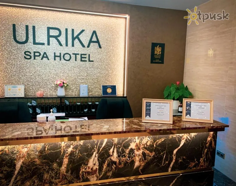 Фото отеля Spa Hotel Ulrika 4* Карловы Вары Чехия лобби и интерьер